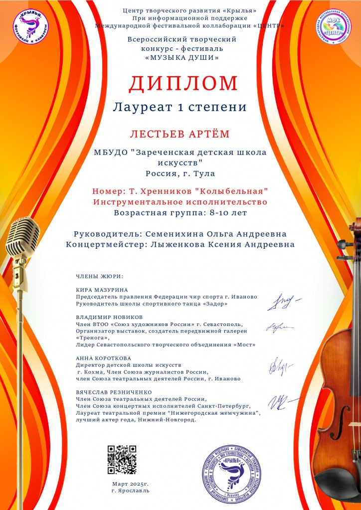 �������_page-0001 (2).jpg