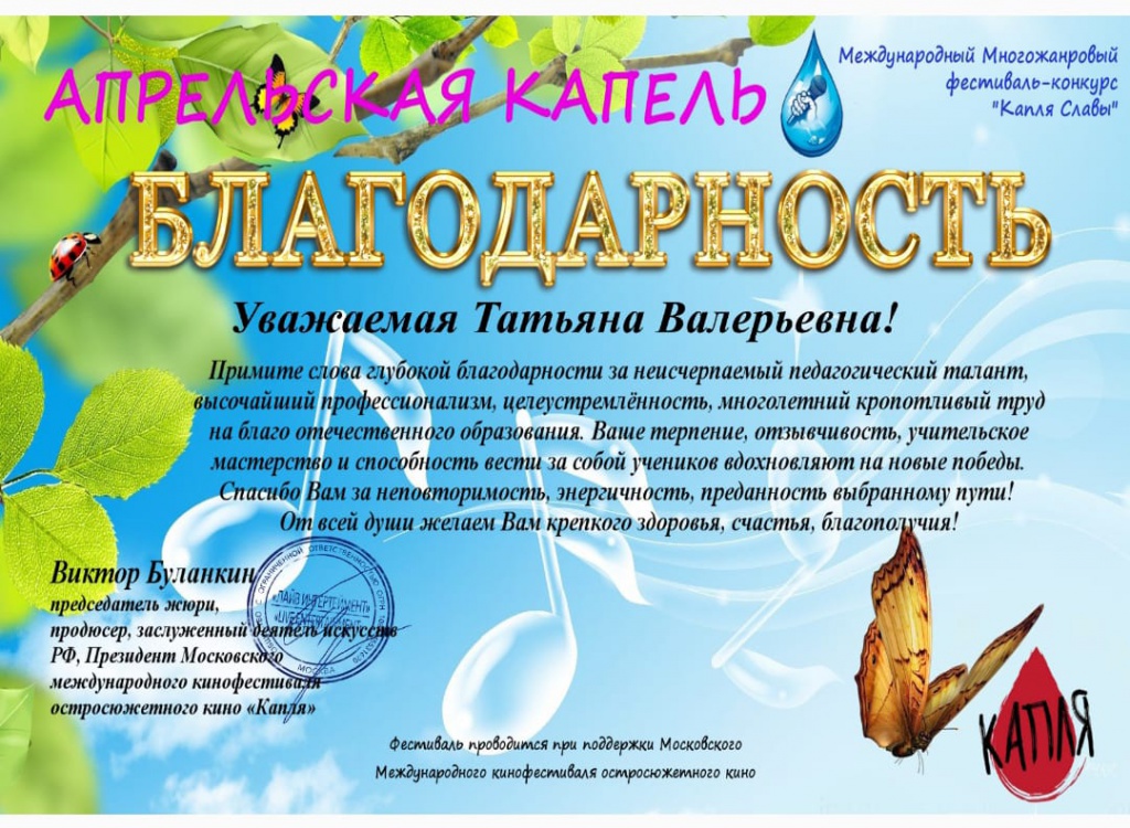 IMG-20230428-WA0010.jpg