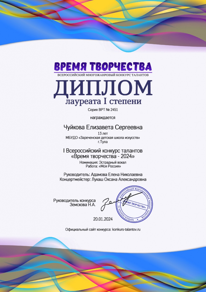 GVjUaC-LT7I.jpg