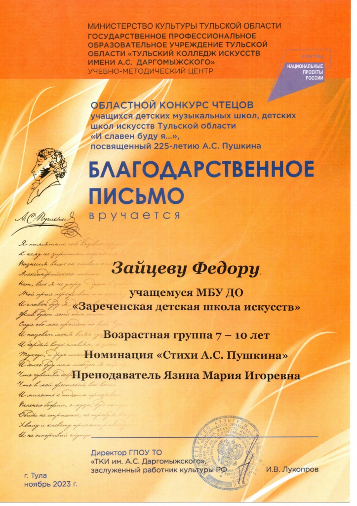 ������_page-0001.jpg