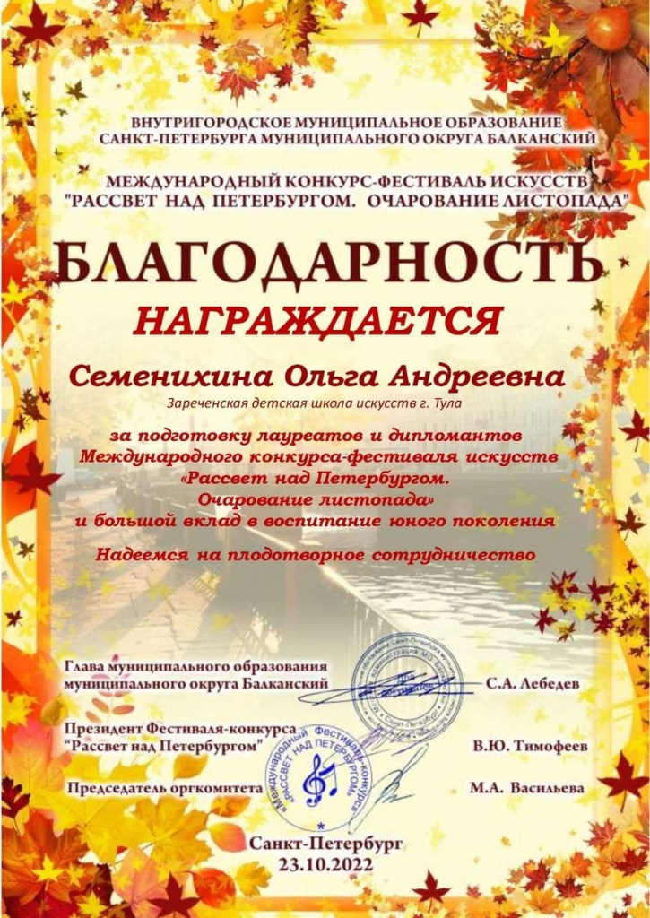 n9dFh4AqfQa5sLNHoC4XlXZmGu9WSrPXwXrCmbd693Q6ifhbdedEYVjSVVYzmwu9SujNnPxqMX6Mr5Rx-E7X7tJ4.jpg
