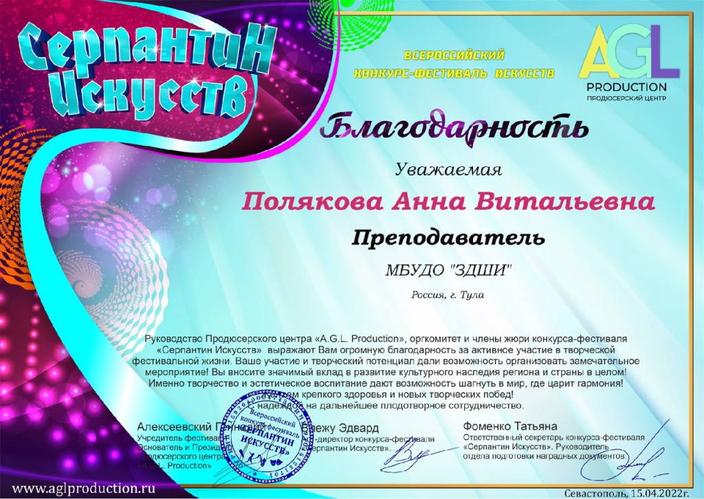 AXFlWL_2f8ZDfa0JEbTpw0LDT0KblHcrg2QWEAfuPdf2NLwmk0Uv4cd6DvX9eld75Sf362q-dIoIrkXolgSvyx4W.jpg