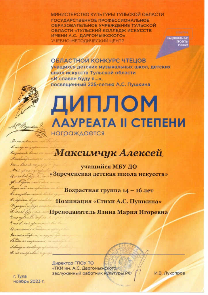 ���������_page-0001.jpg