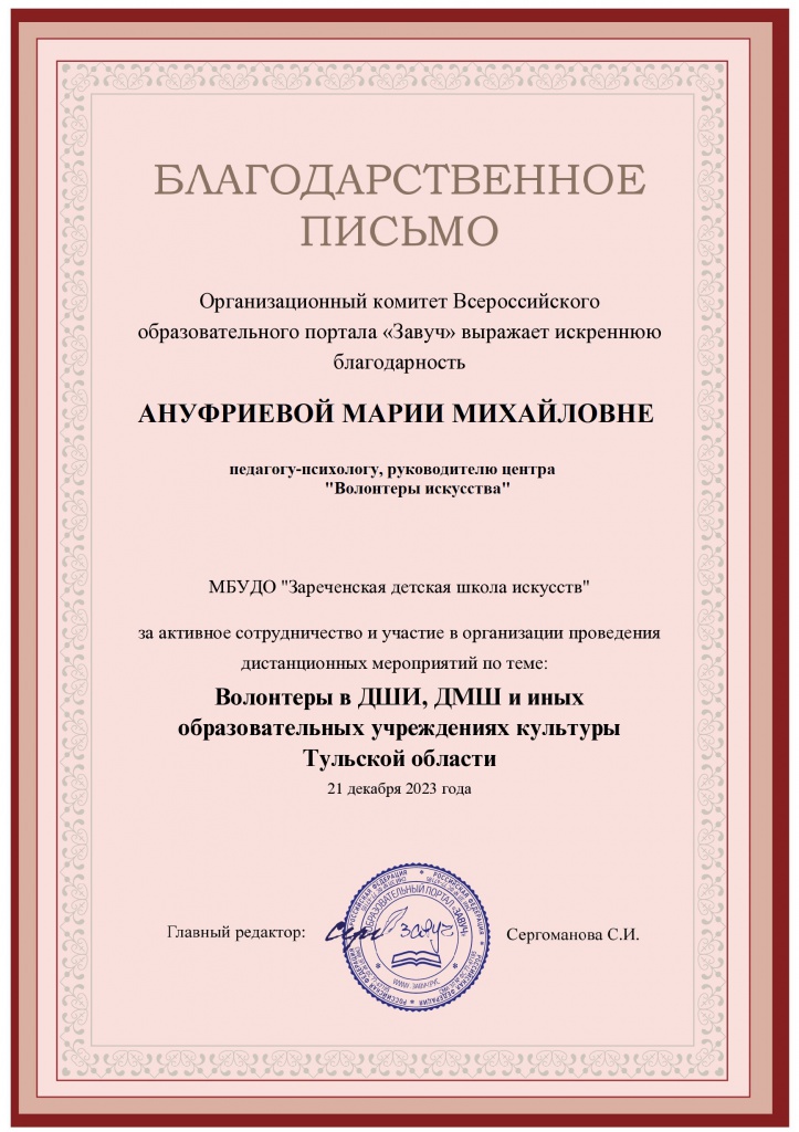2655-499867-p � �����.jpg