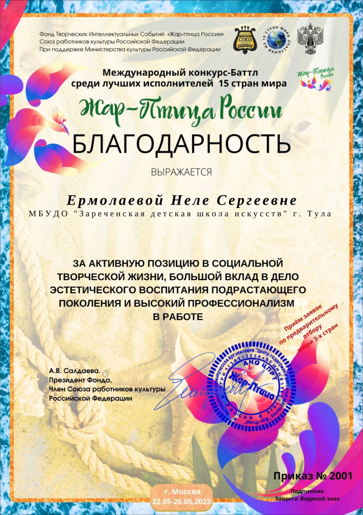mjPcNHTx4XU.jpg