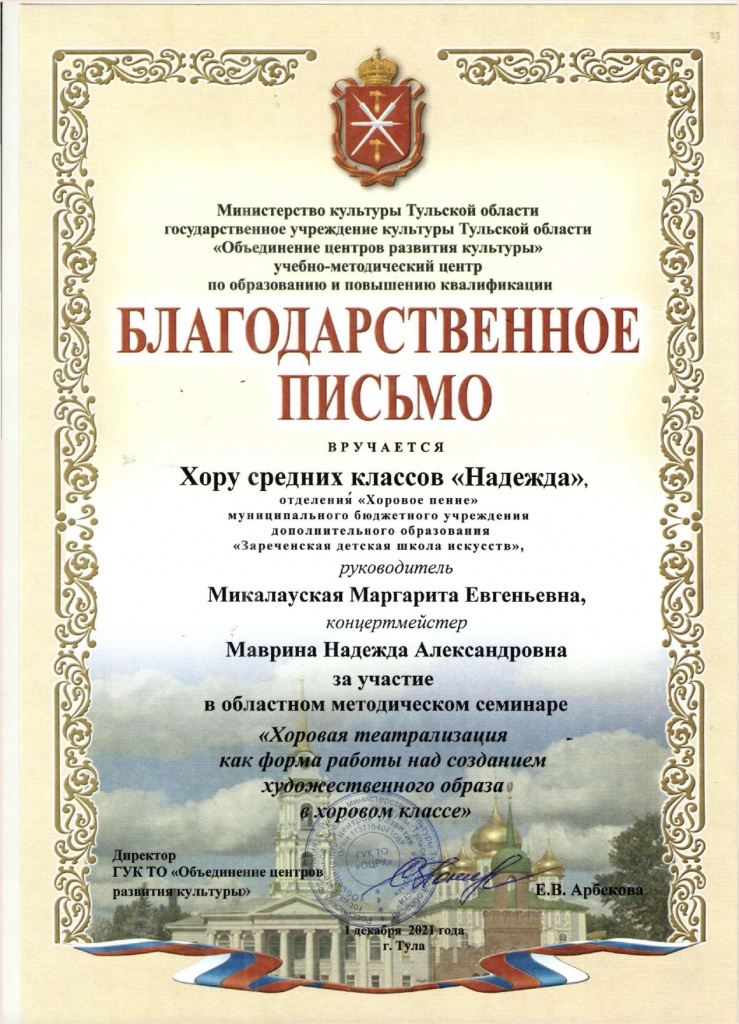   _page-0001.jpg