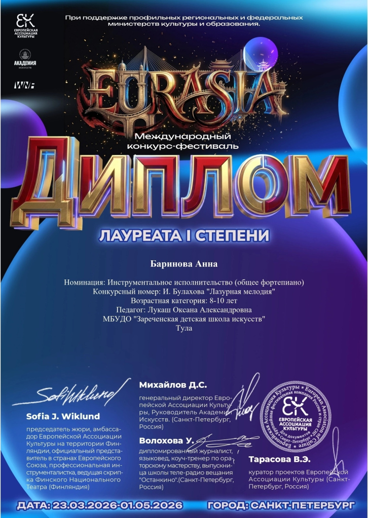 Px3eVdb5TevyTfUMJLFD4UGBkaNrCx8pO1kE1FWsAwFh1fjRStPMT0biBHKCtdNDWaJeVwykIDjYG6ECS2ady-cP.jpg