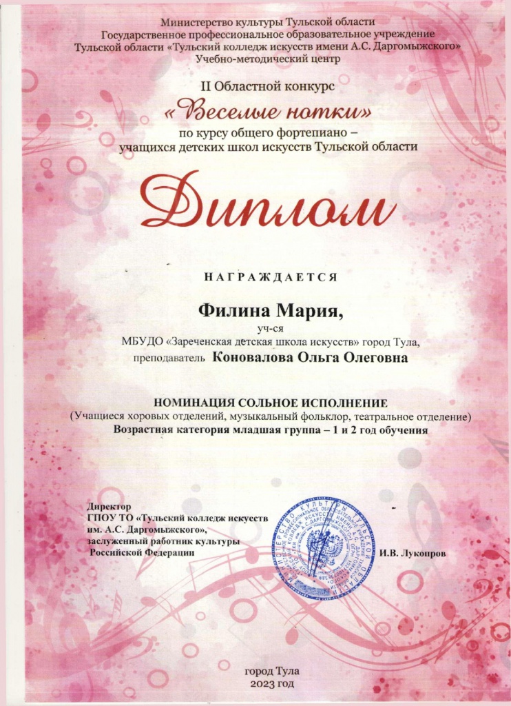 ������_page-0001.jpg