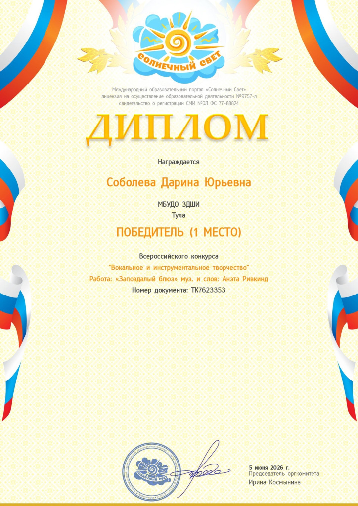2J99fWSFJaISHGHGZlQ9r66BXezUZ9nj3H7PeVRjrAuZEBYi2qvqSDL-kMJRCrIRugI_jVZ_7A2Rui91qJko8sg-.jpg