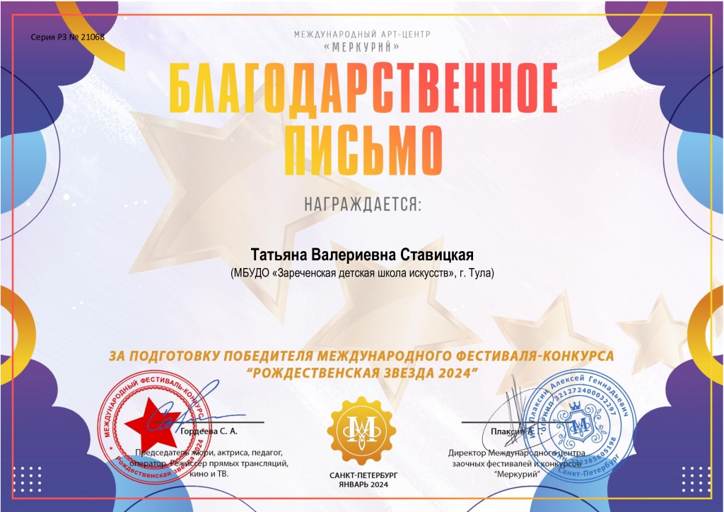 21068-�������������-1.jpg