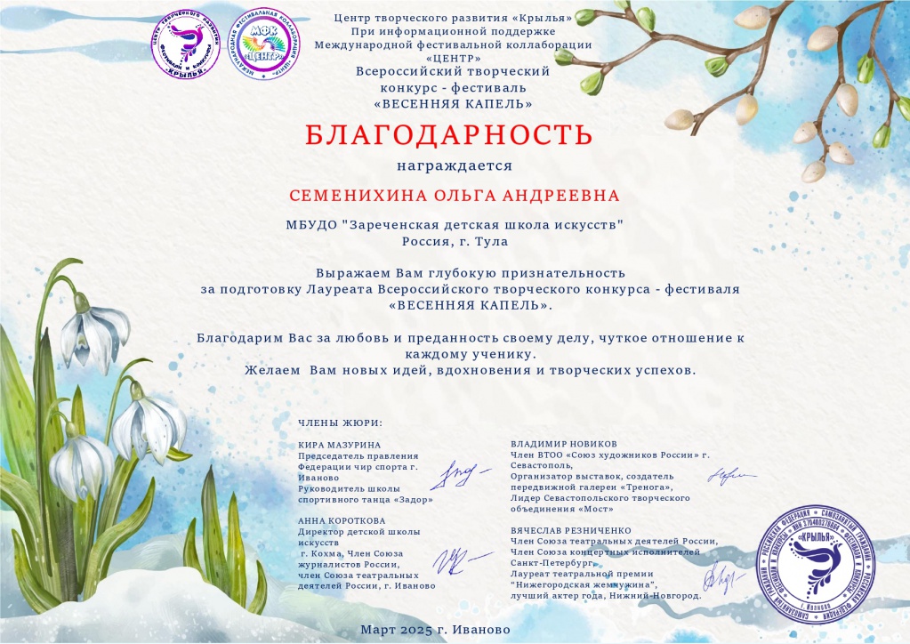����������_page-0001 (1).jpg