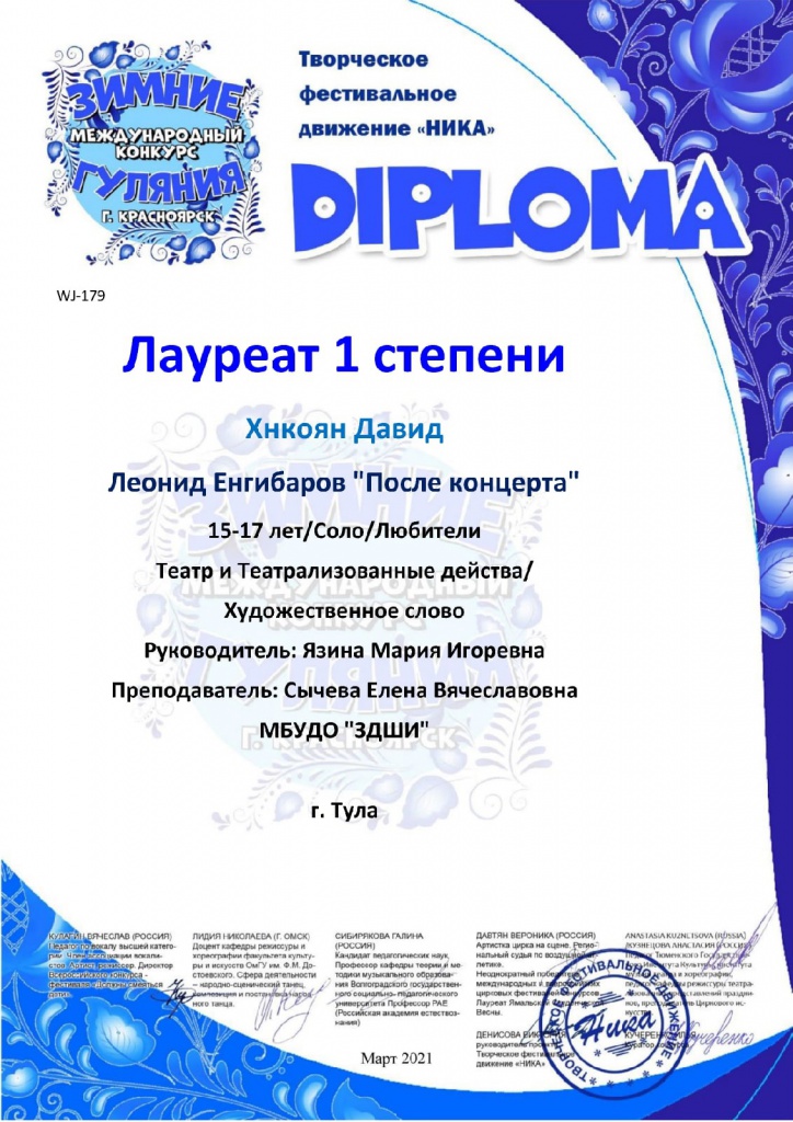 D7tVGfFOMJ0.jpg