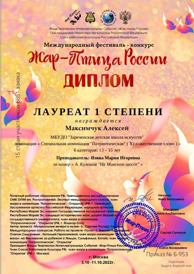 YUYVPGHL__d79TwEIRH6_xAfv99UQ4k7v-3Lo6TIWZQUetQmprNzASsFv_mXF5s2upDdi42xZEIwibqrGep6Lrs-.jpg