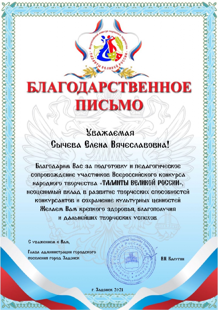 e_JZDoafZpo.jpg
