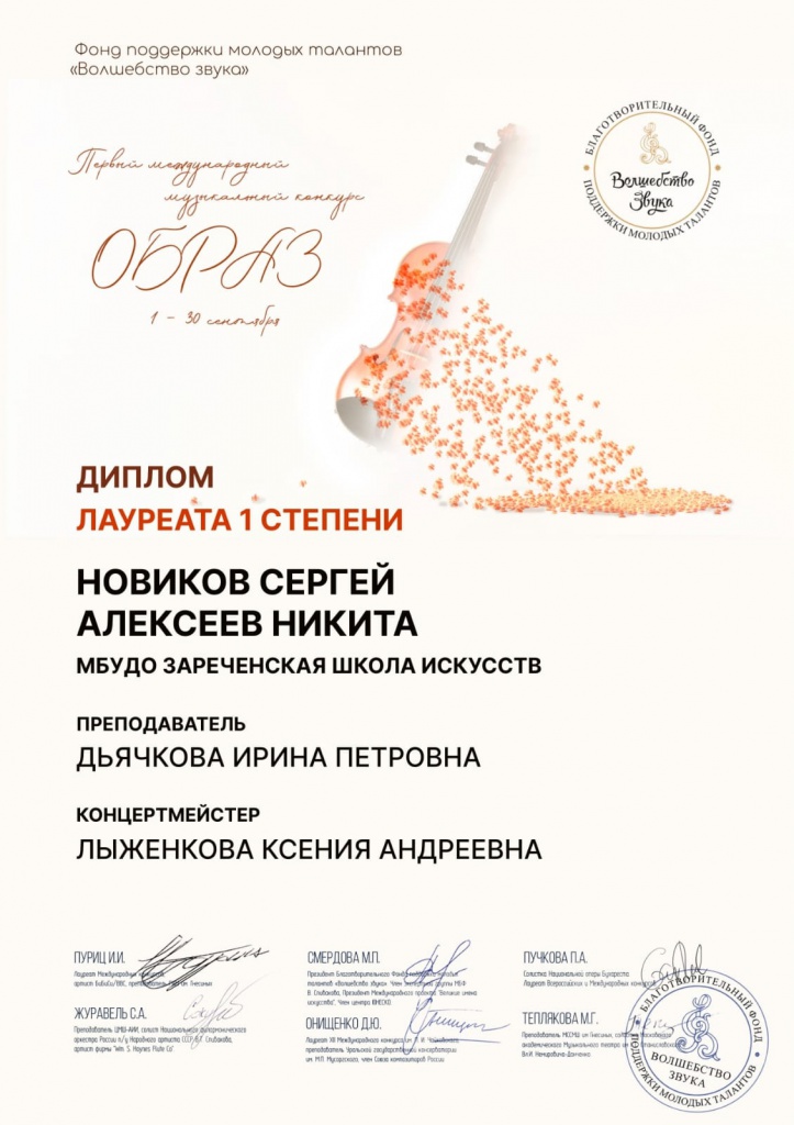 5eFs1CuRvX4.jpg