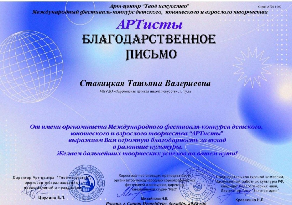 uZZsdkaA_sFBohljvdpctHOdXCQCXHuXs7oU1CQhkUc1ZIeZ0RuYFNov0CyelgYaCt5iMVk9_JVe6iTQfN_M0bA6.jpg